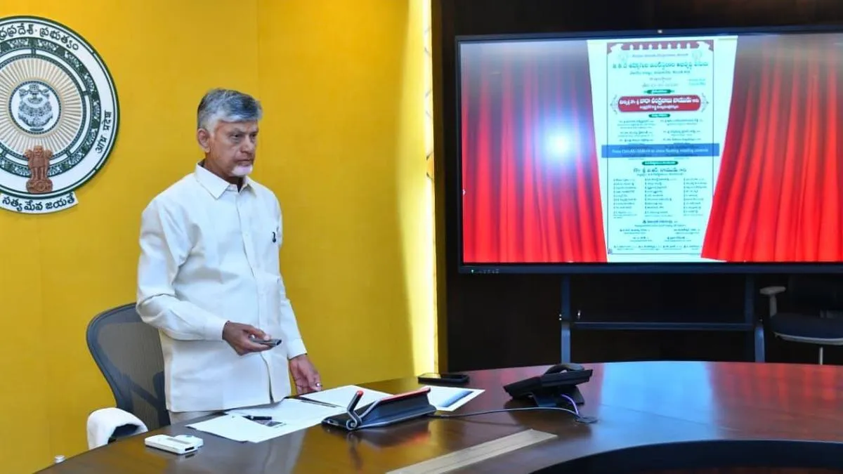 తిరుపతికి ₹3,222 కోట్ల మాస్టర్ ప్లాన్.. ఆధ్యాత్మిక హబ్‌గా అభివృద్ధికి భారీ ప్రణాళిక!